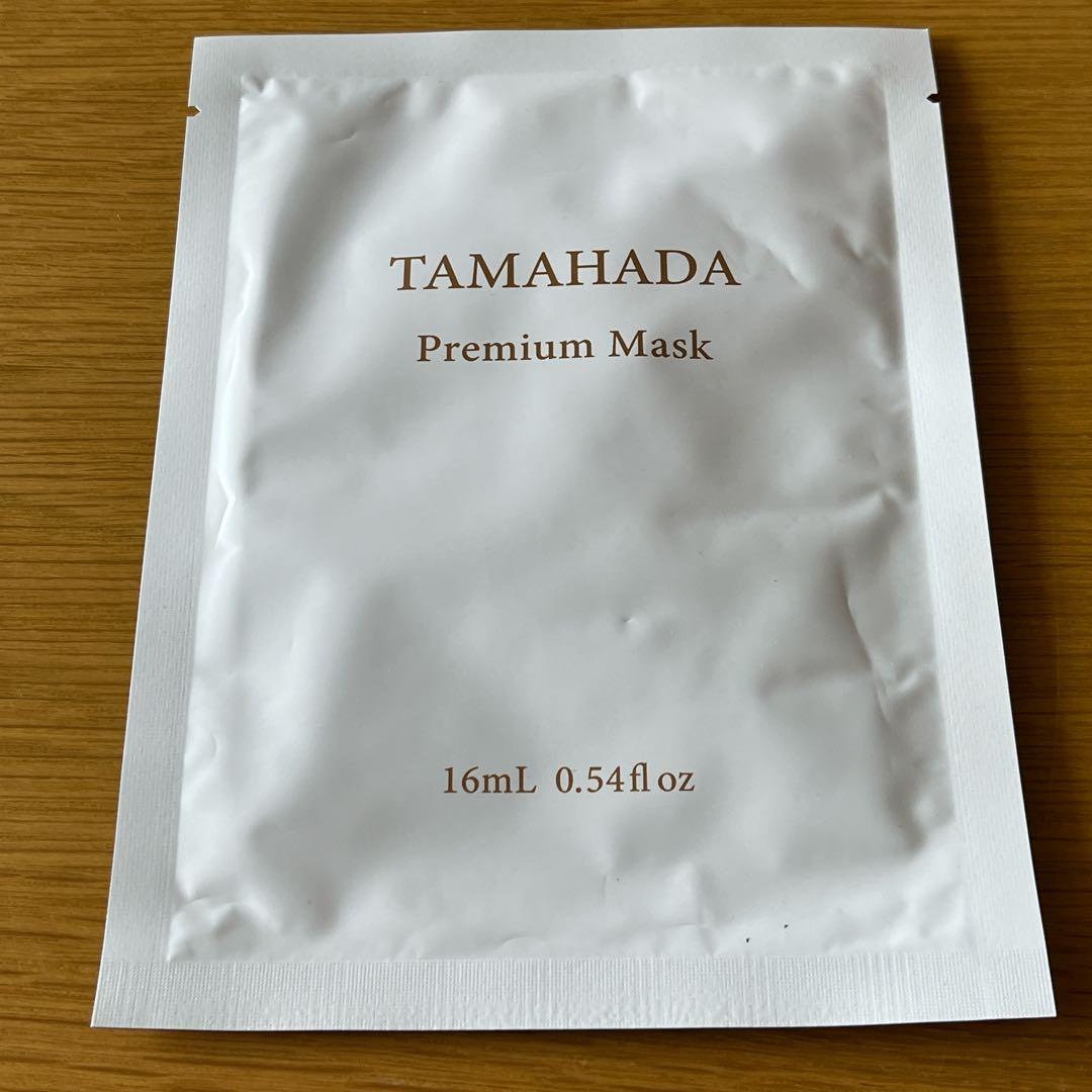 ソニャンド 珠肌 ランシェル 60g 珠肌のうみつクリーム5包 美容ローラー