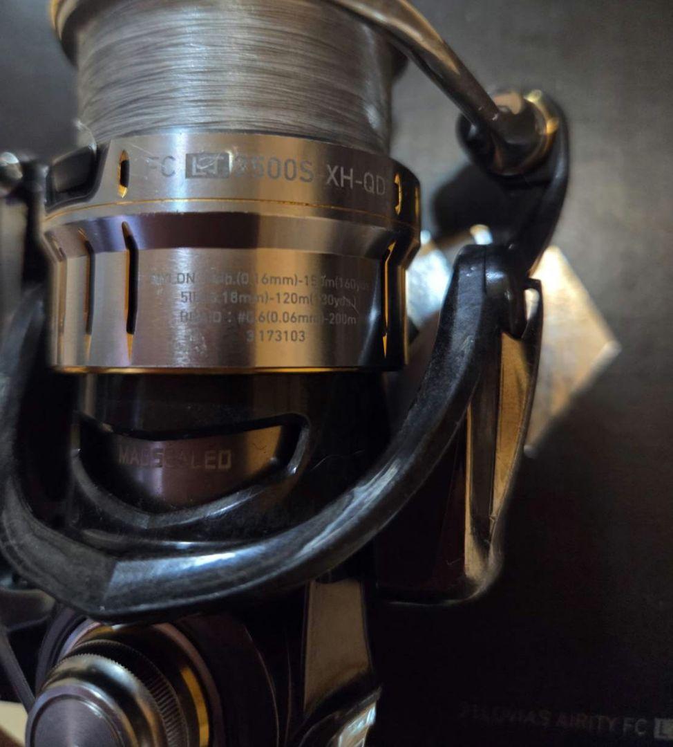 ゲ*ん様 DAIWA！21ルビアスエアリティFCLT2500S-XH-QD