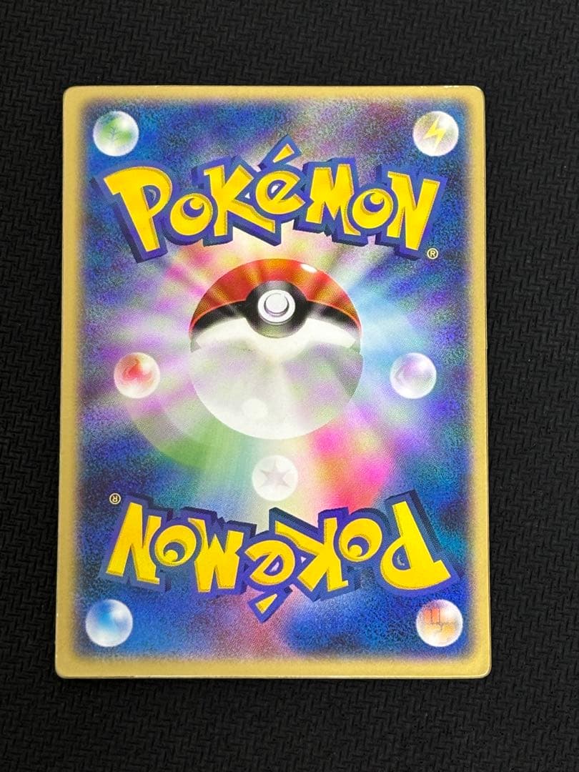 烈空のデオキシス　3D プロモ　映画公開記念