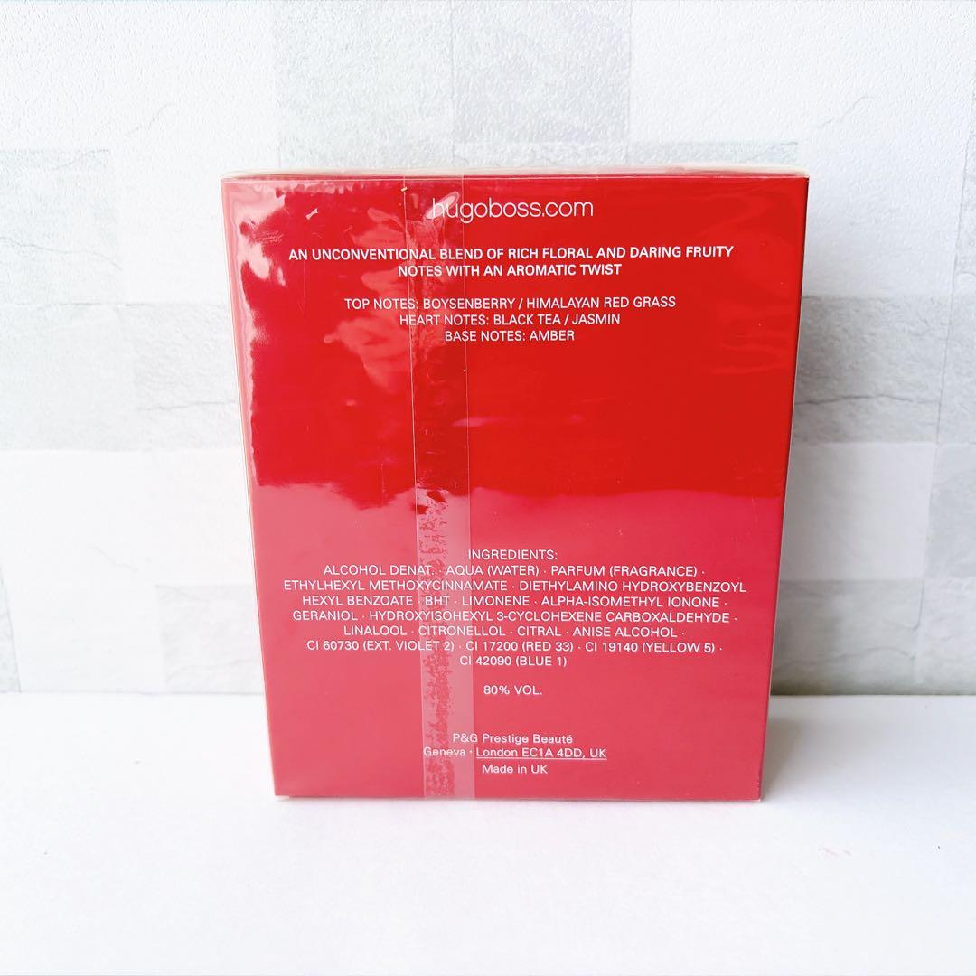 【新品】ヒューゴボス ヒューゴウーマン オードパルファム 75ml