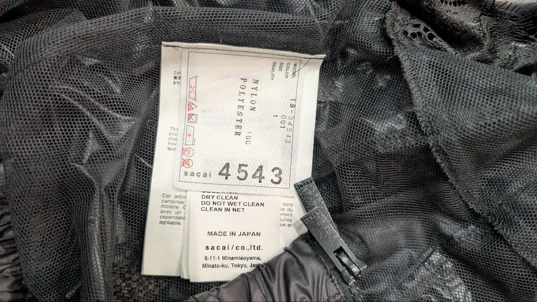 sacai サカイ　シアーブルゾン　ジャケット　レース　フリル　１
