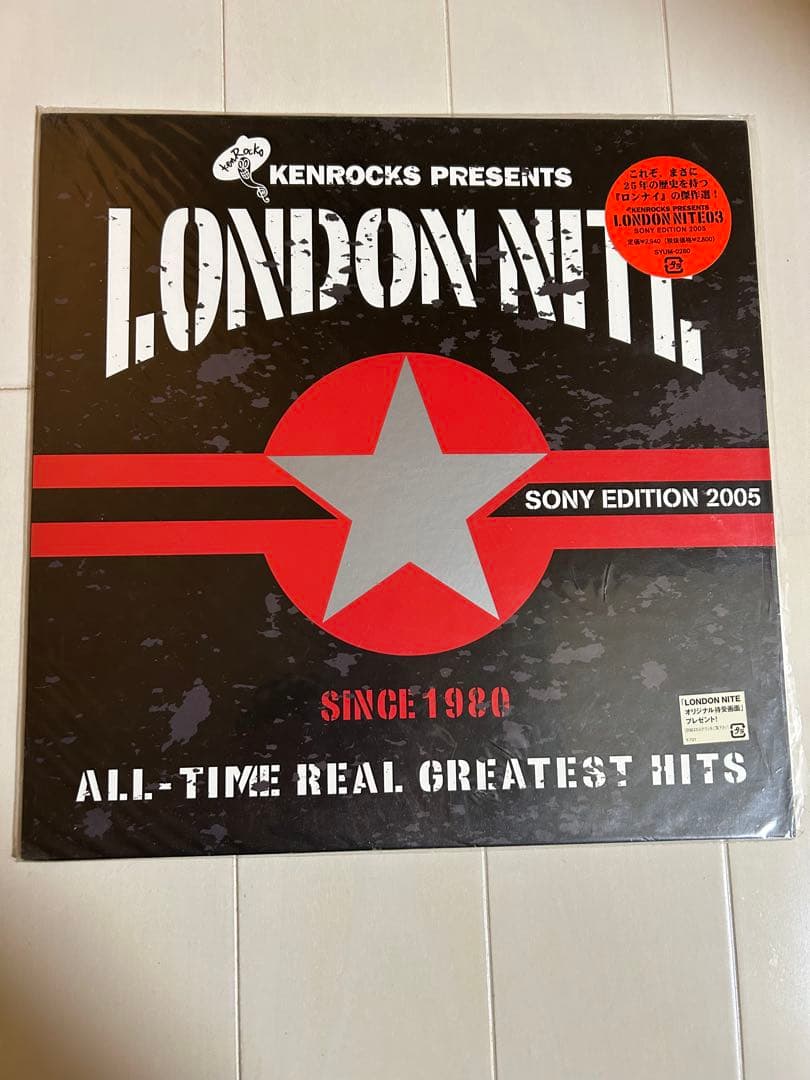 邦楽 LONDON NITE KENROCKS