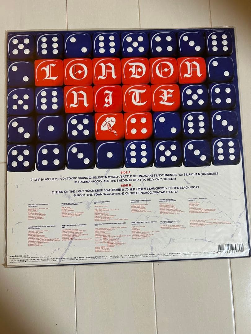 邦楽 LONDON NITE KENROCKS