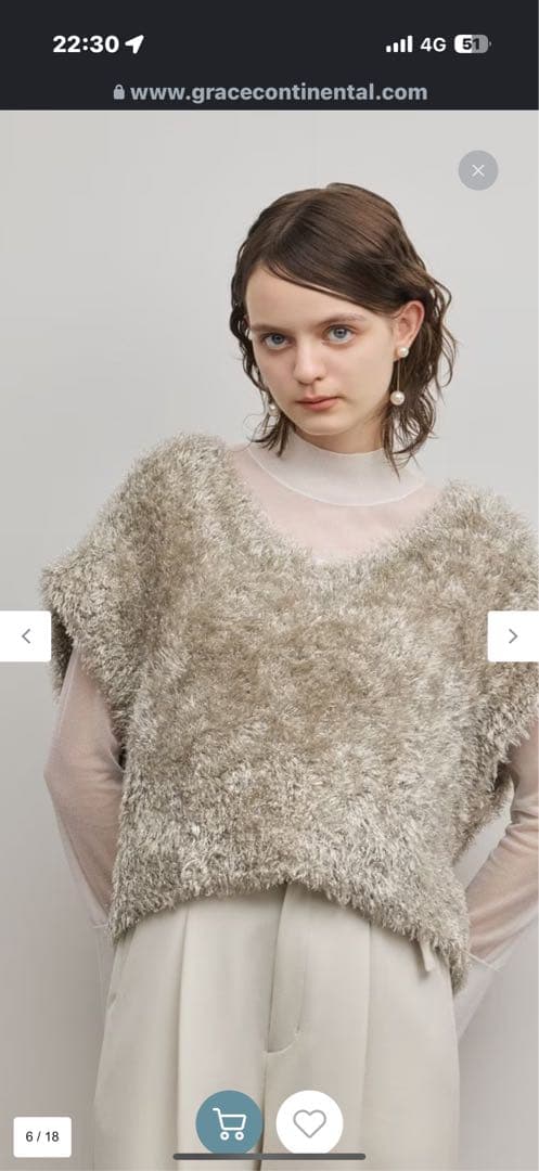 グレースコンチネンタル　ラメ　フェザーベスト