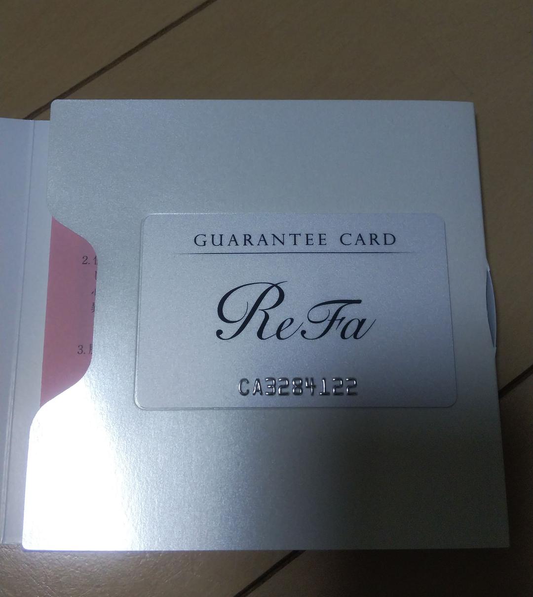 その他 ReFa CARAT pec-l1706