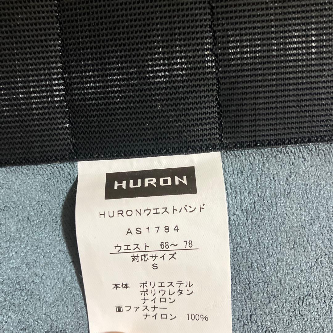HURONリカバリーウエストバンドS