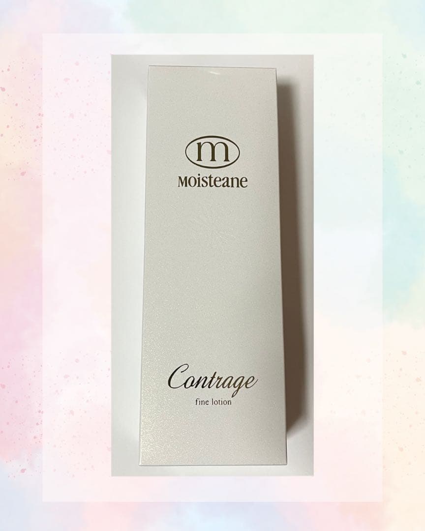 モイスティーヌ Contrage fine lotion 100ml