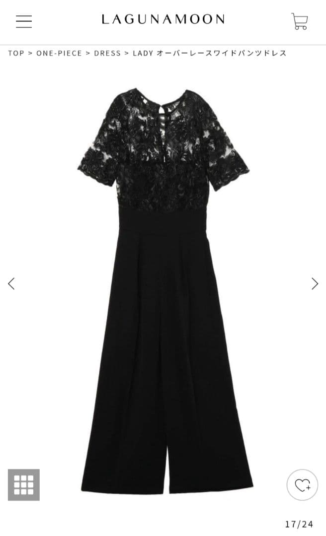 最終値下げ【美品】LAGUNAMOON LADYオーバーレースワイドパンツドレス