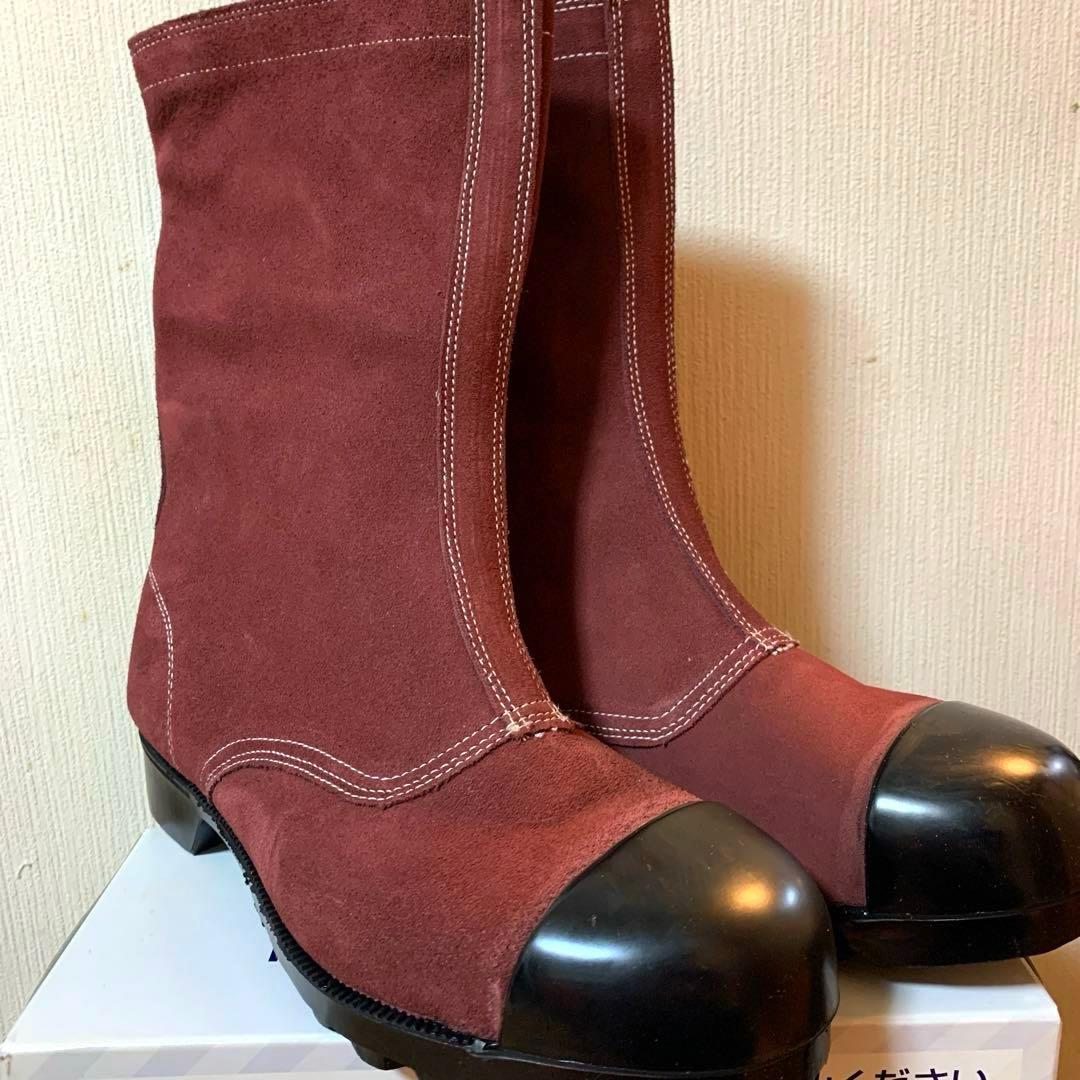 ミドリ安全　耐熱性　安全靴W344