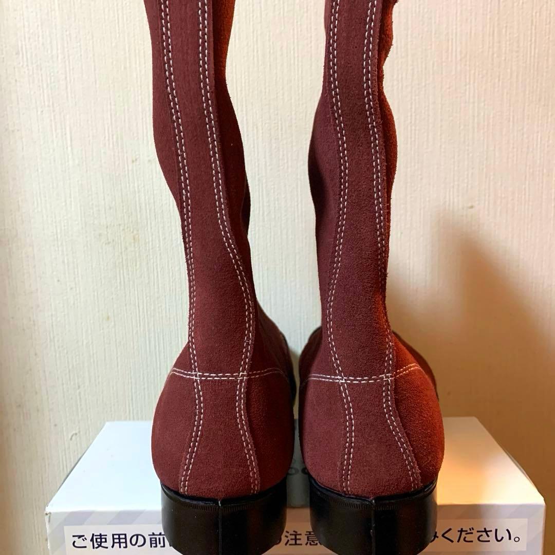 ミドリ安全　耐熱性　安全靴W344