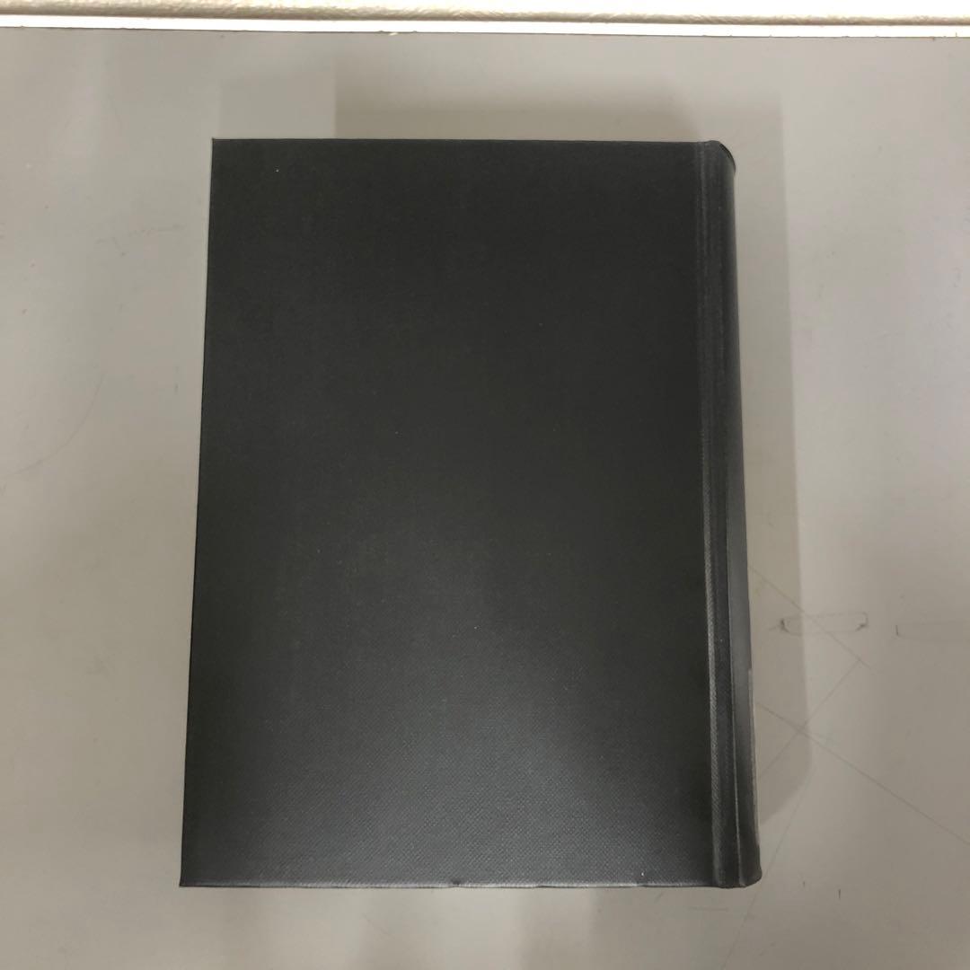 【中古本】郷土史大辞典