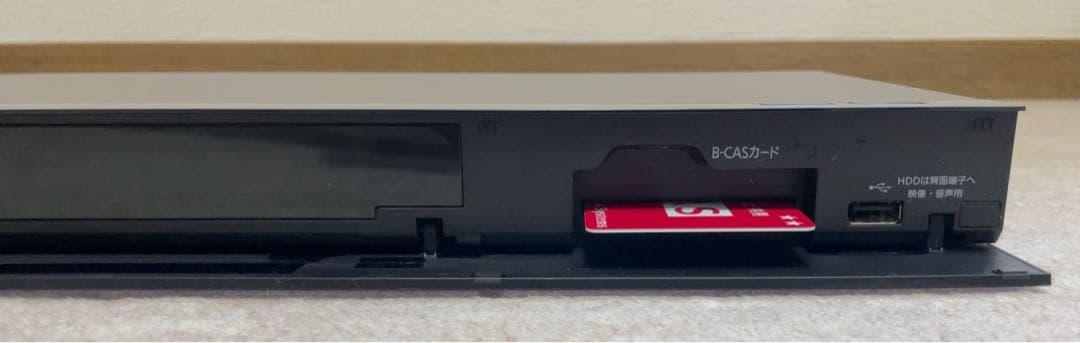 Panasonic DMR-BW1050 Blu-rayレコーダー 1TB