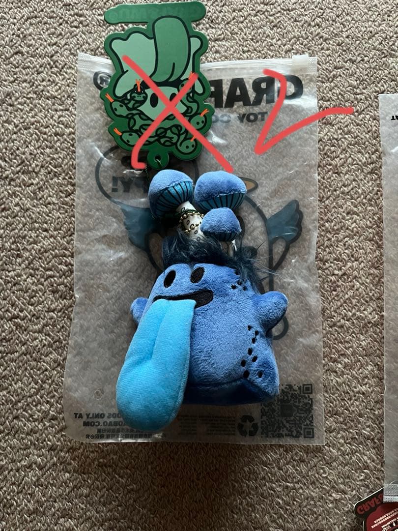 GRAF&WU BOOGHOST ぬいぐるみ ストラップ 大