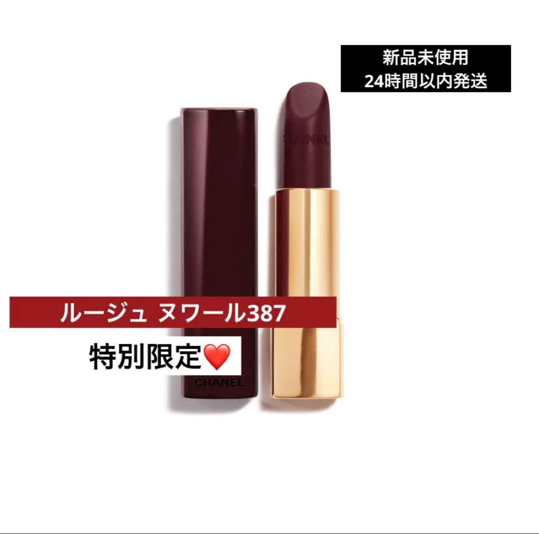 ルージュ アリュールヴェルヴェットルージュ ヌワール387 - ルージュヌワール