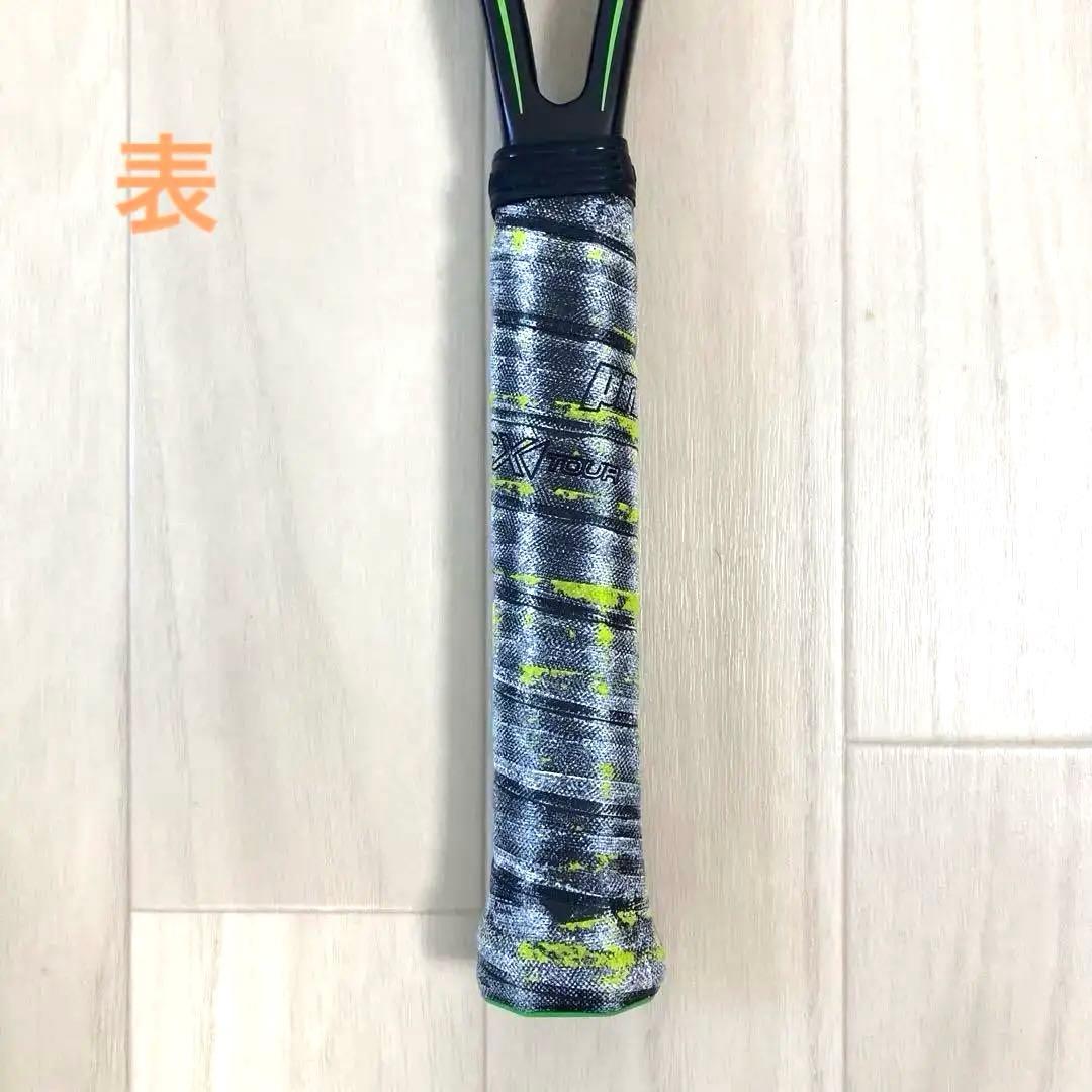 ラケット(硬式用) prince phantom gtaphite 107 G3