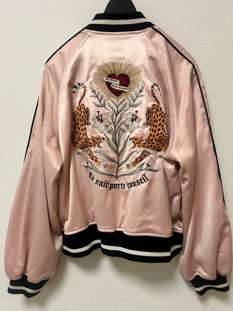 新品リバーシブル刺繍スカジャンLILY BROWN KEITAケイタマルヤマ