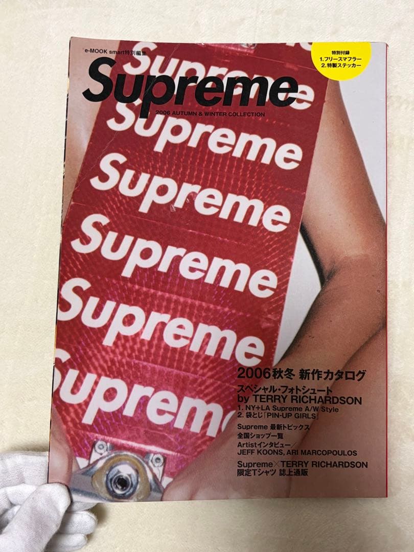 小物 Supreme Mook Book 2006A/W Fleece Muffler
