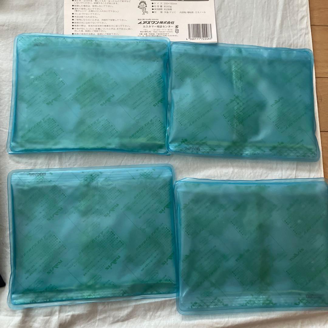 アズワン　フローズンカバー　手足頭用　専用保冷剤付き