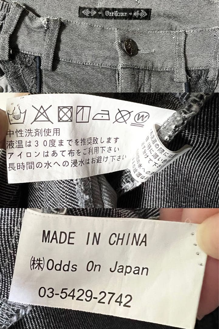 値下げ(〜7/21)無言購入OK/ozzonjapan ショートパンツ ズボン