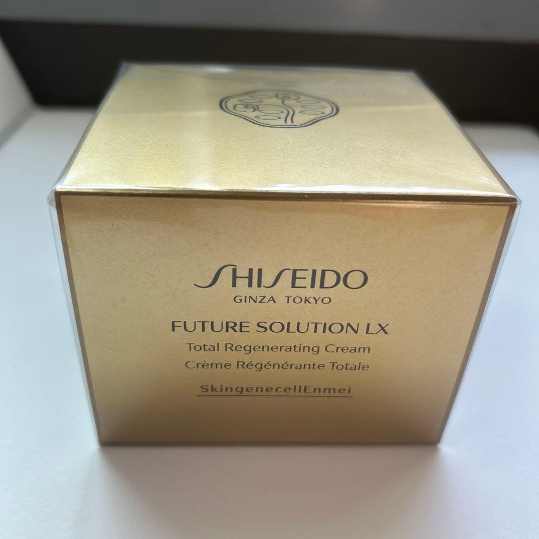 新品　資生堂フューチャーソリューションLXトータルＲクリームe 50g