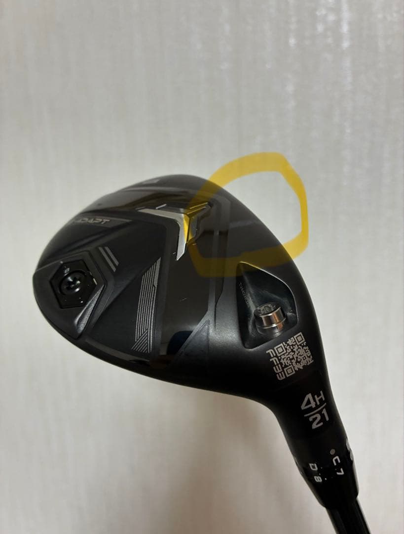 COBRA DS-ADAPT 4H 21°