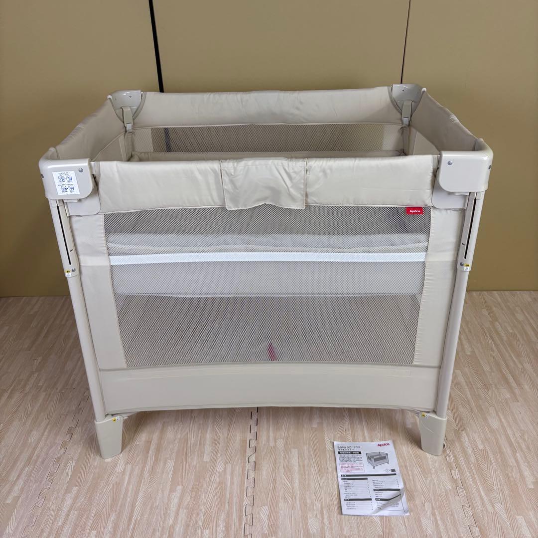 ☆未使用に近い☆　アップリカ　Aprica　ココネル　エアー　ミルクホワイト