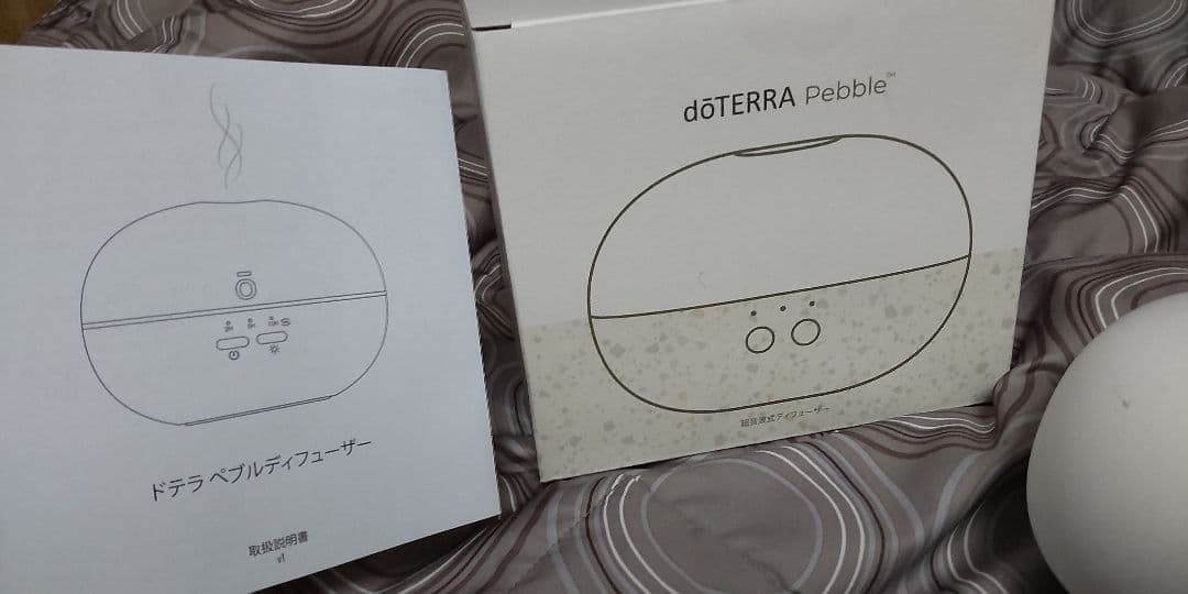 新品 doTERRA ドテラ ペブルデュフューザー オンガード