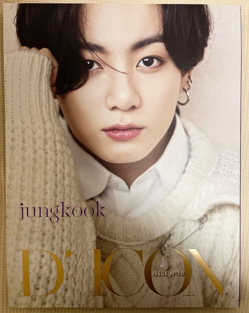 DICON Jungkook ジョングク 写真集
