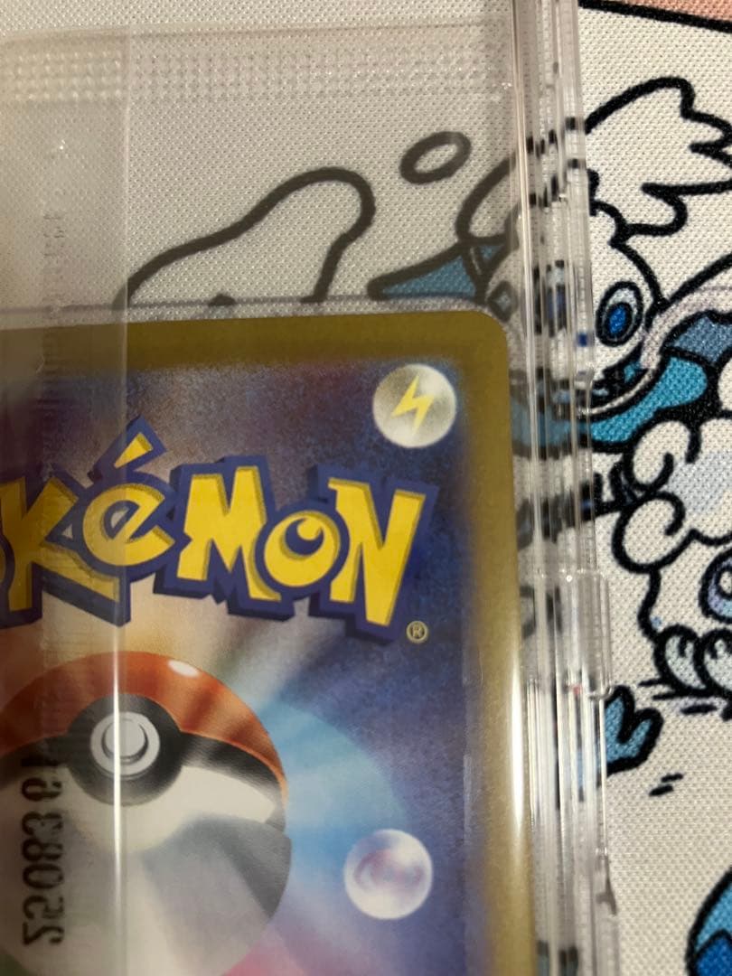 ポケモンカードゲーム　ビクティニbwr未開封