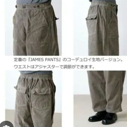 ORDINARY FITS 　JAMES PANTS コーデュロイ　¥18480