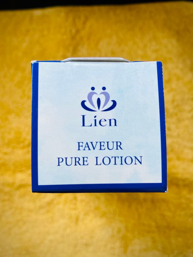 【新品】ザ マイラ リアン ファヴェール ピュアローション 100mL ２本