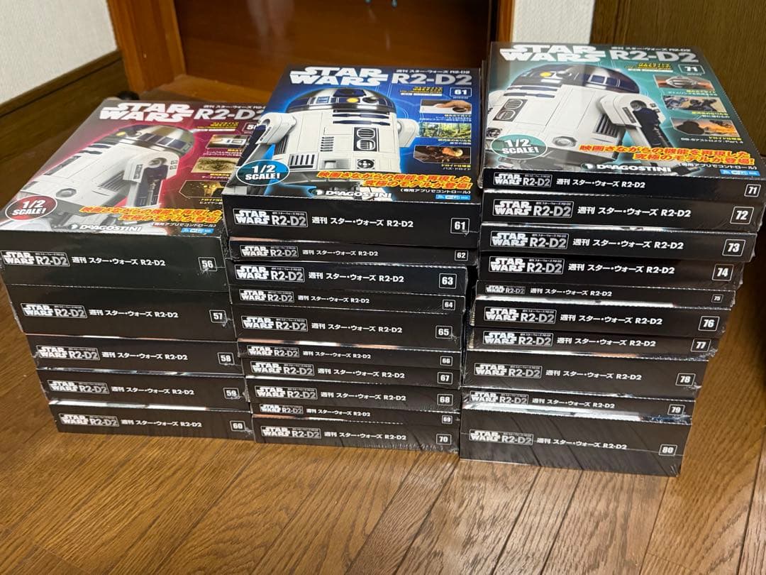 【未開封】デアゴスティーニ スターウォーズ R2-D2 「56号～100号」