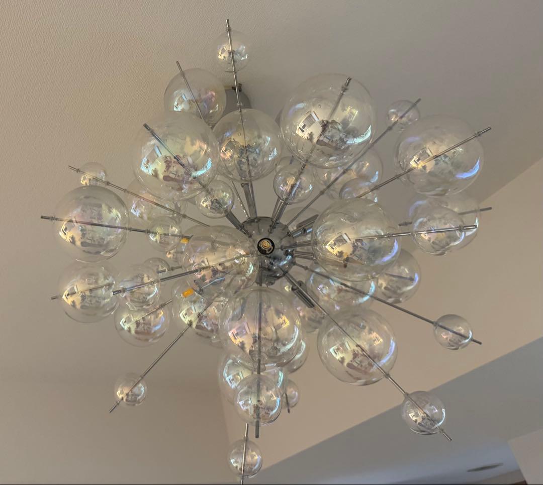 【たのメル便】MCQUEEN LUSTER ペンダントライト