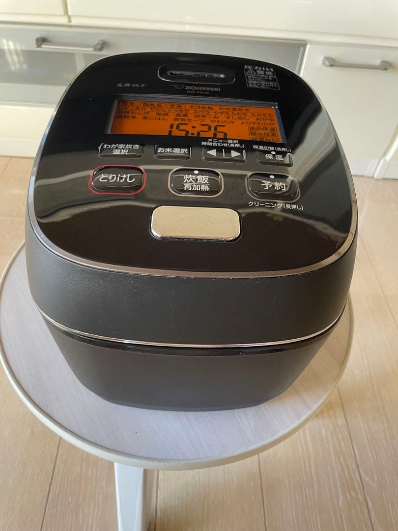象印 圧力IH 炊飯器 炎舞炊き NW-PS10 墨黒 5.5合炊き 20年製