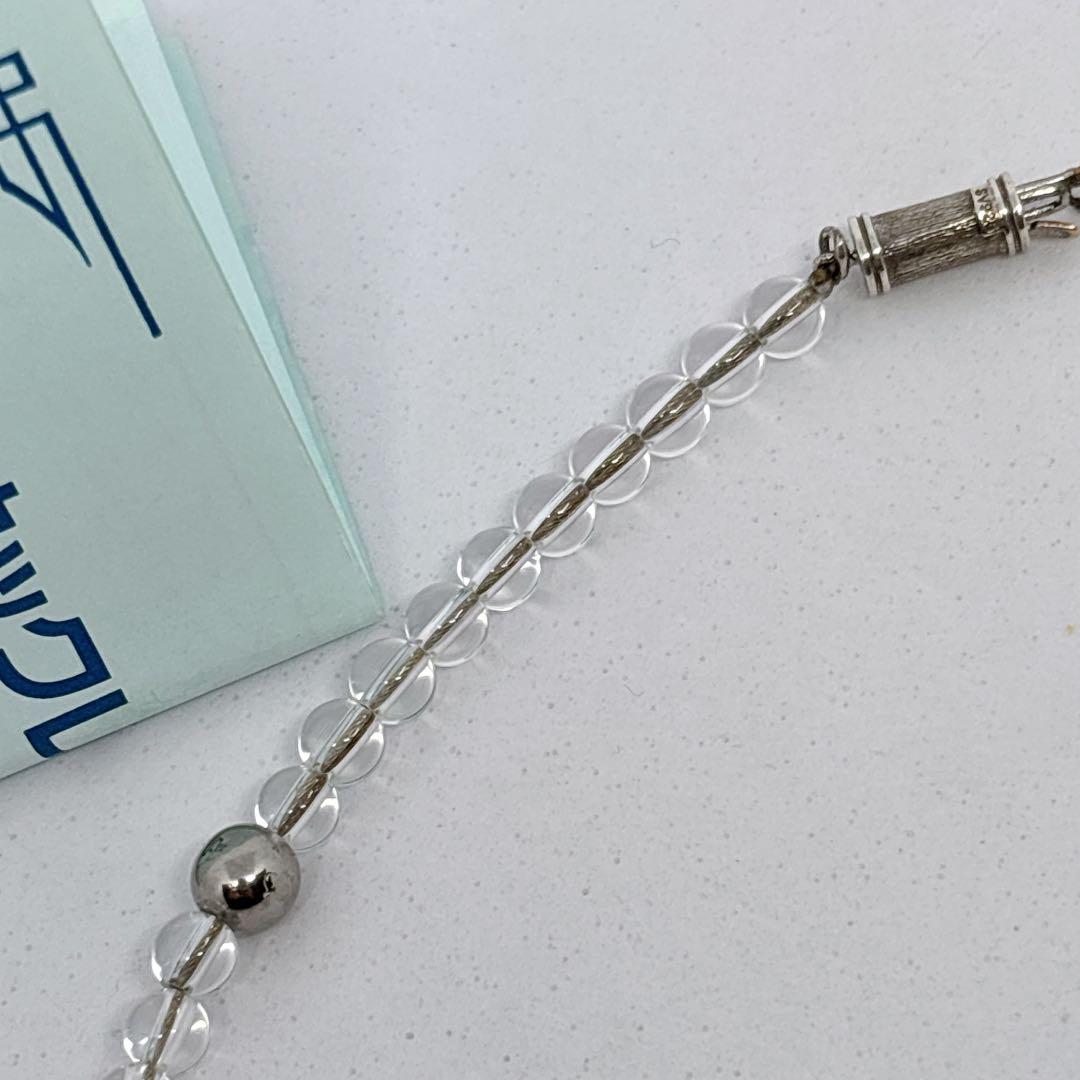 Phiten ファイテン アスリート クリスタル 水晶 ネックレス