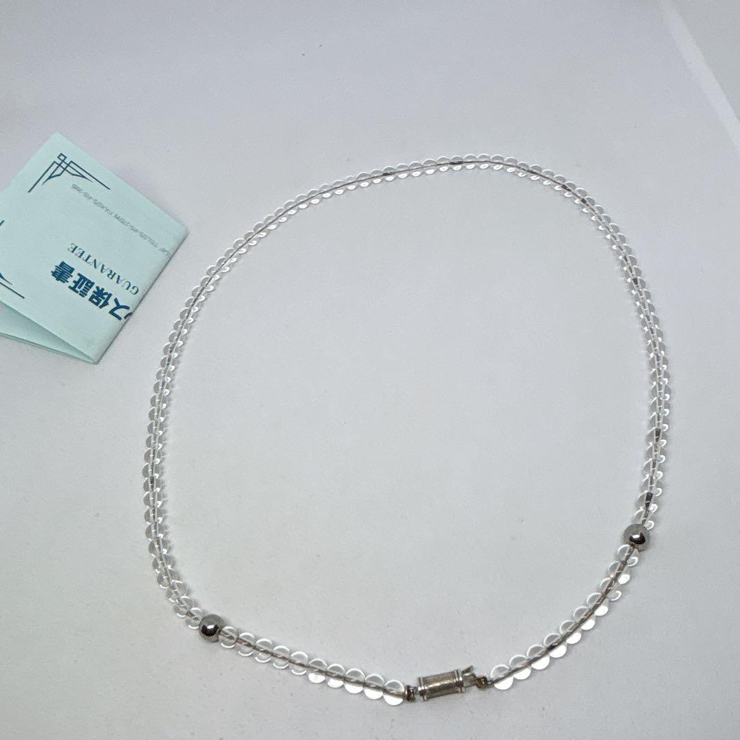 Phiten ファイテン アスリート クリスタル 水晶 ネックレス