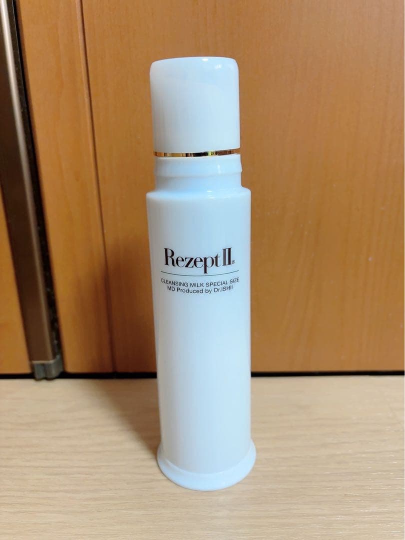 MD化粧品　クレンジングミルクスペシャルサイズ　メイク落とし　3本