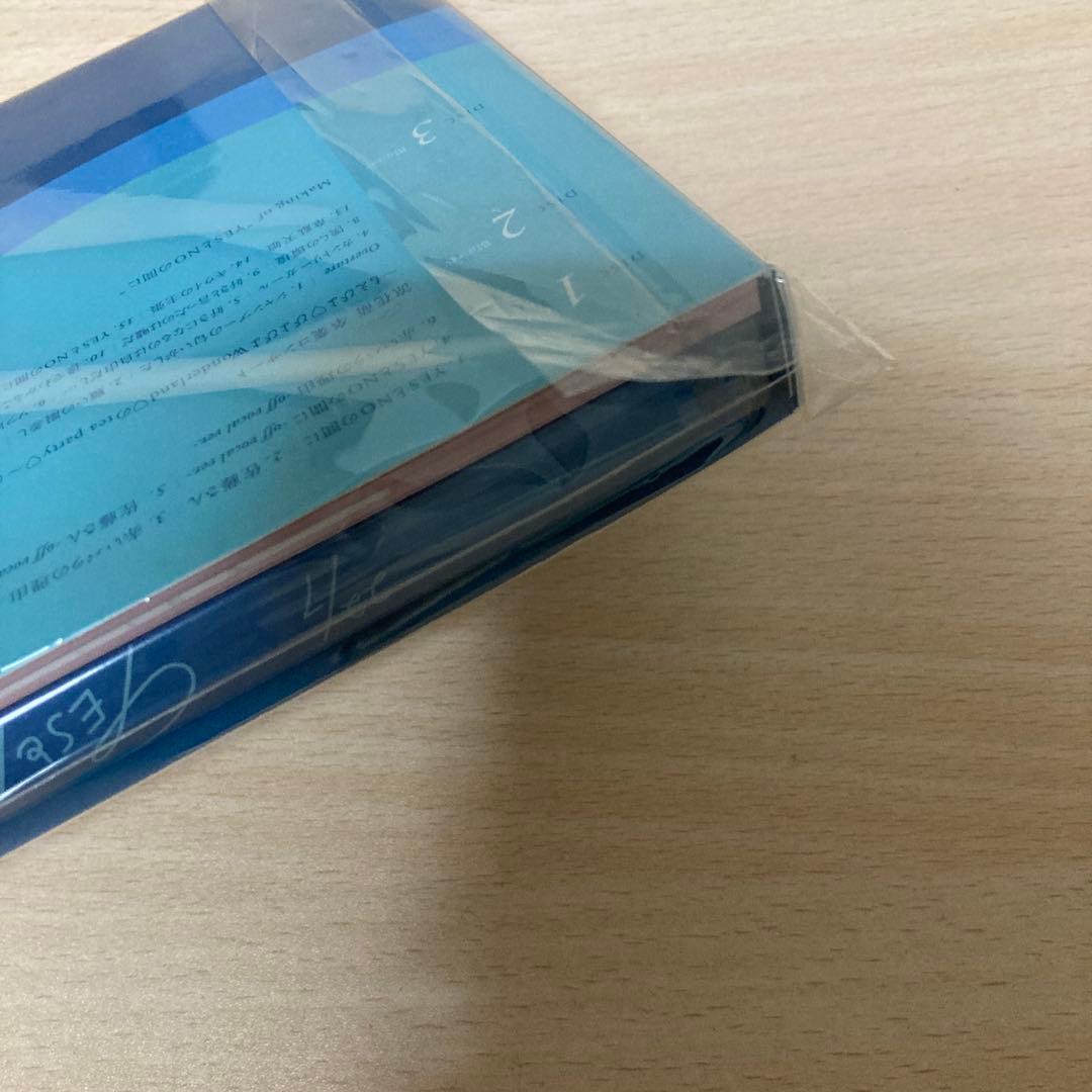 YESとNOの間に　完全生産限定盤C