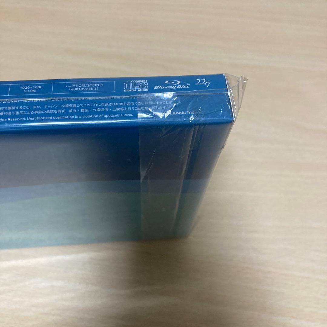 YESとNOの間に　完全生産限定盤C