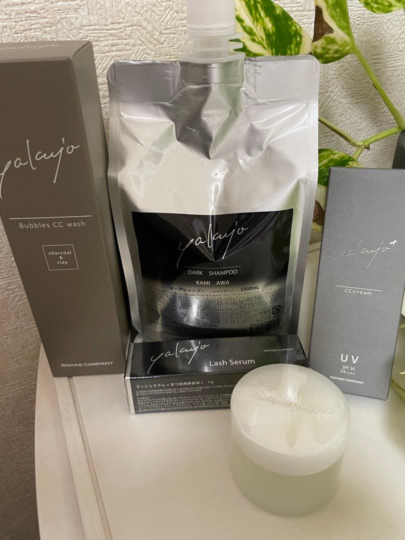 専用『ラブリ　詳細は紹介文へ様』専用 ヤクジョ ダークシャンプー 他4点セット