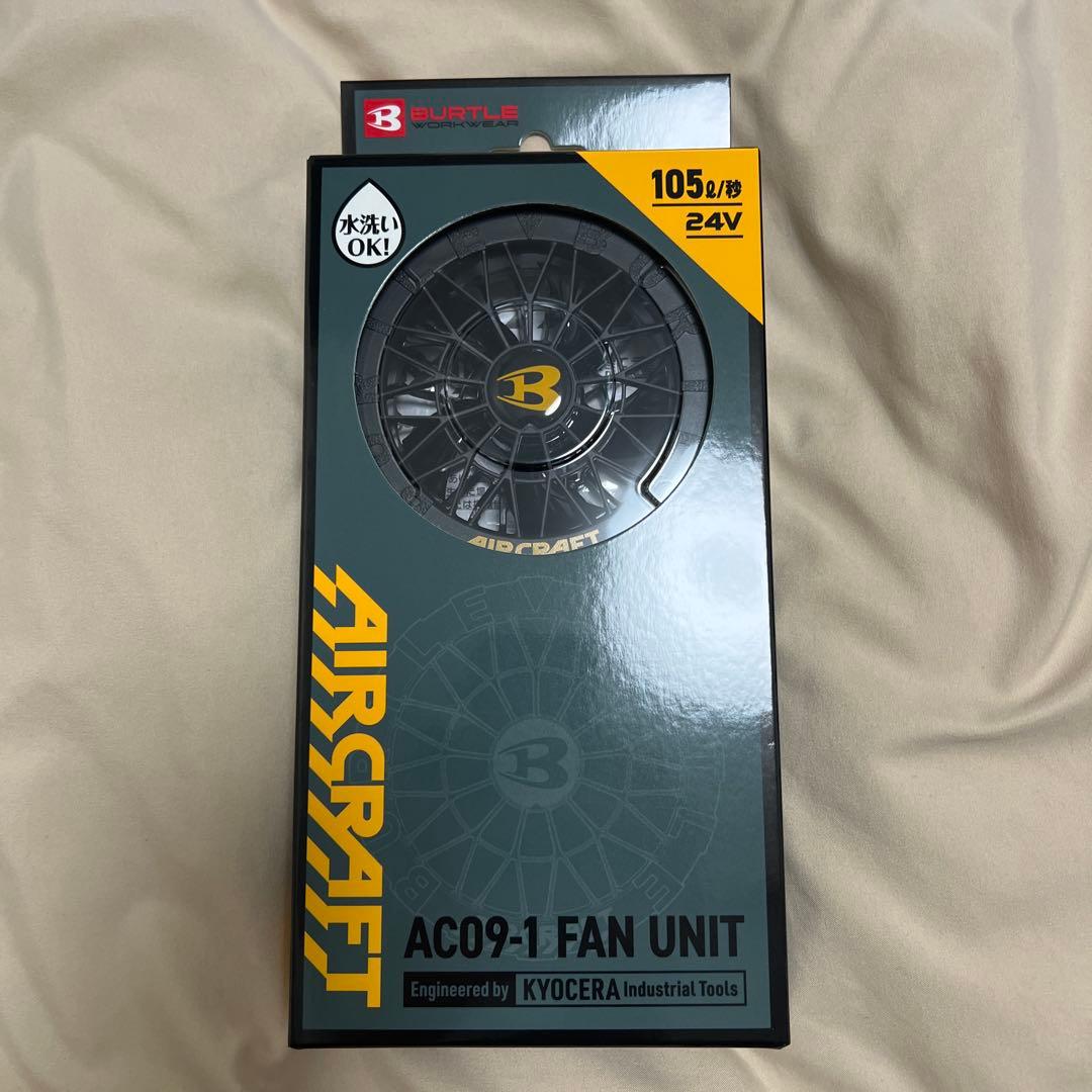 BURTLE AC2036 空調服 ファンバッテリー一式XL ネイビー