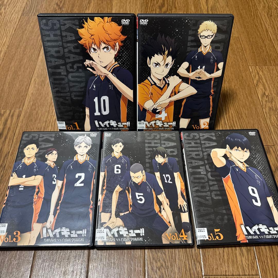 【ケース無しで割引】ハイキュー!! 烏野高校 VS 白鳥沢学園高校 全巻