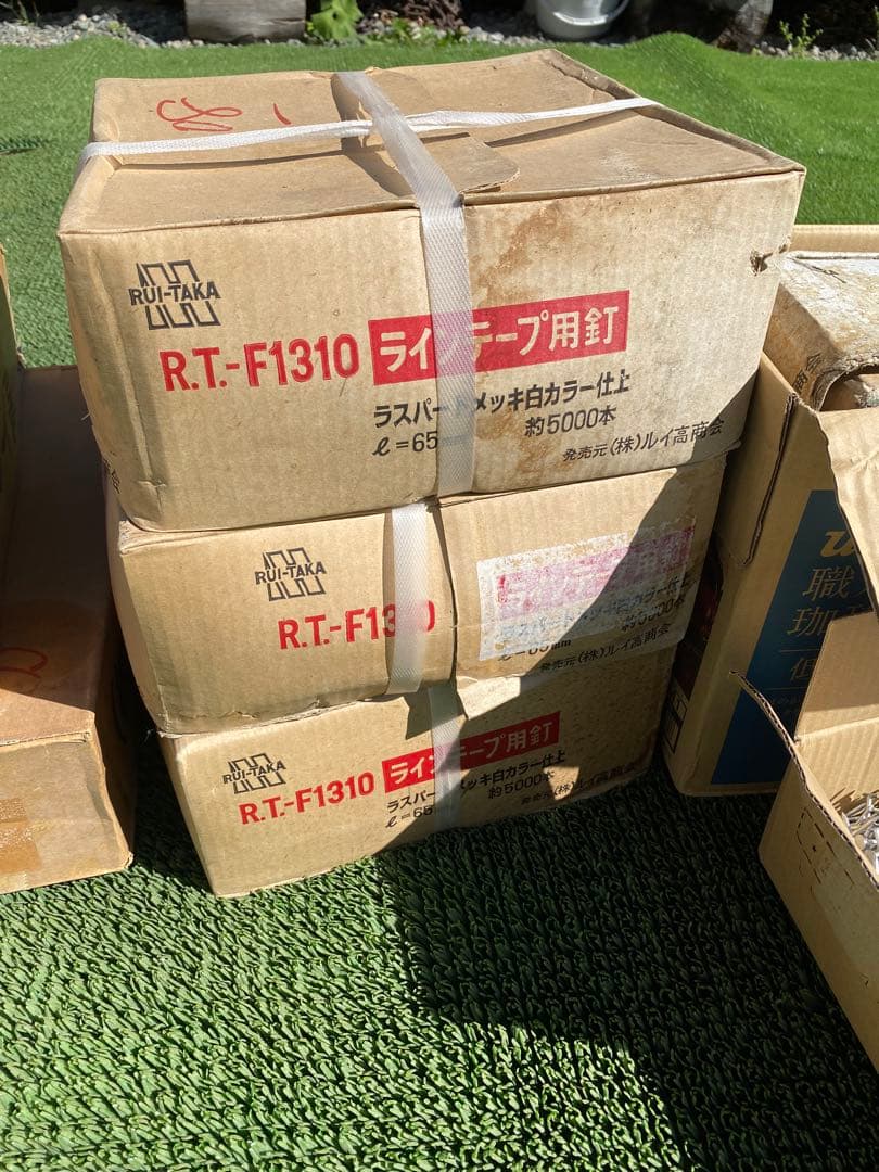 ラインテープ　硬式テニス1面（75m×2本） ②