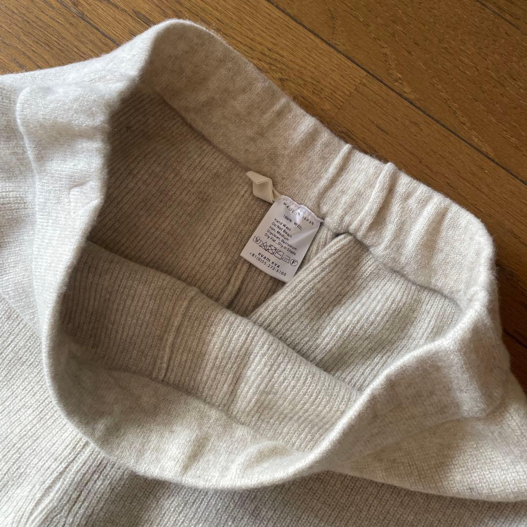 【美品】 evam eva ウール 畦パンツ ニットパンツ ベージュ