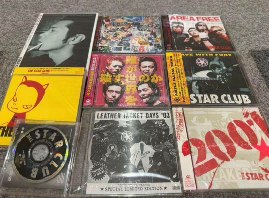 【未使用品】THE STAR CLUB スタークラブ CD DVD まとめ売り