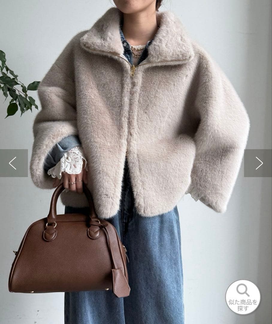 フェイクファーリバーシブルコートDOUDOUドゥドゥ今季今期