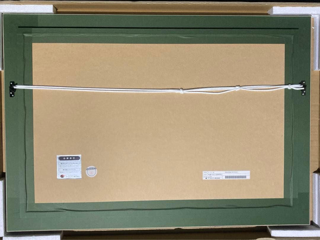 てぃんくる BIANCO MAERPERLA アールビバン　版画