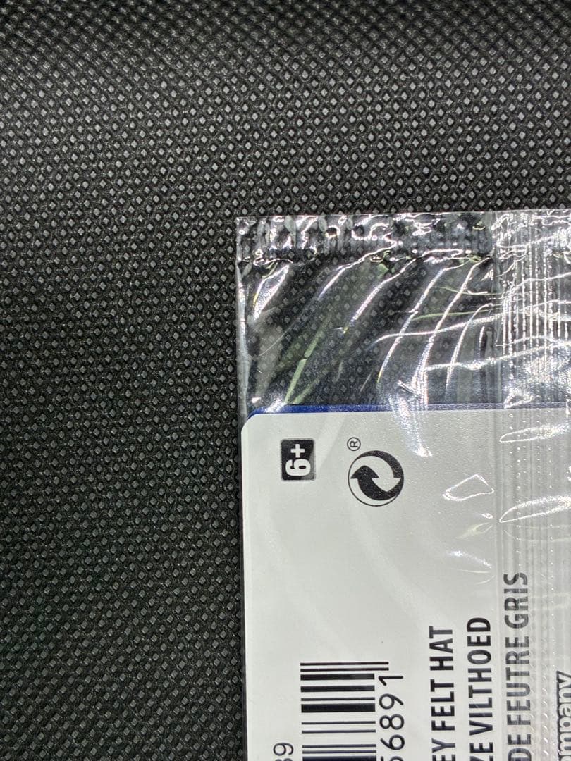 未開封　ゴッホピカチュウ : SVPEN 085 ゴッホ展　プロモーションカード