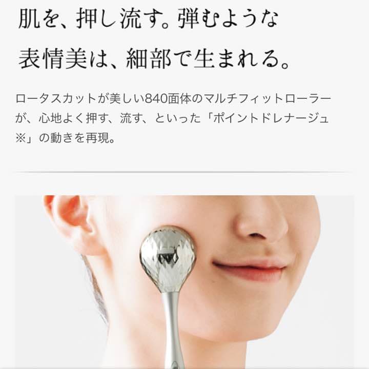 MTGリファオースタイル