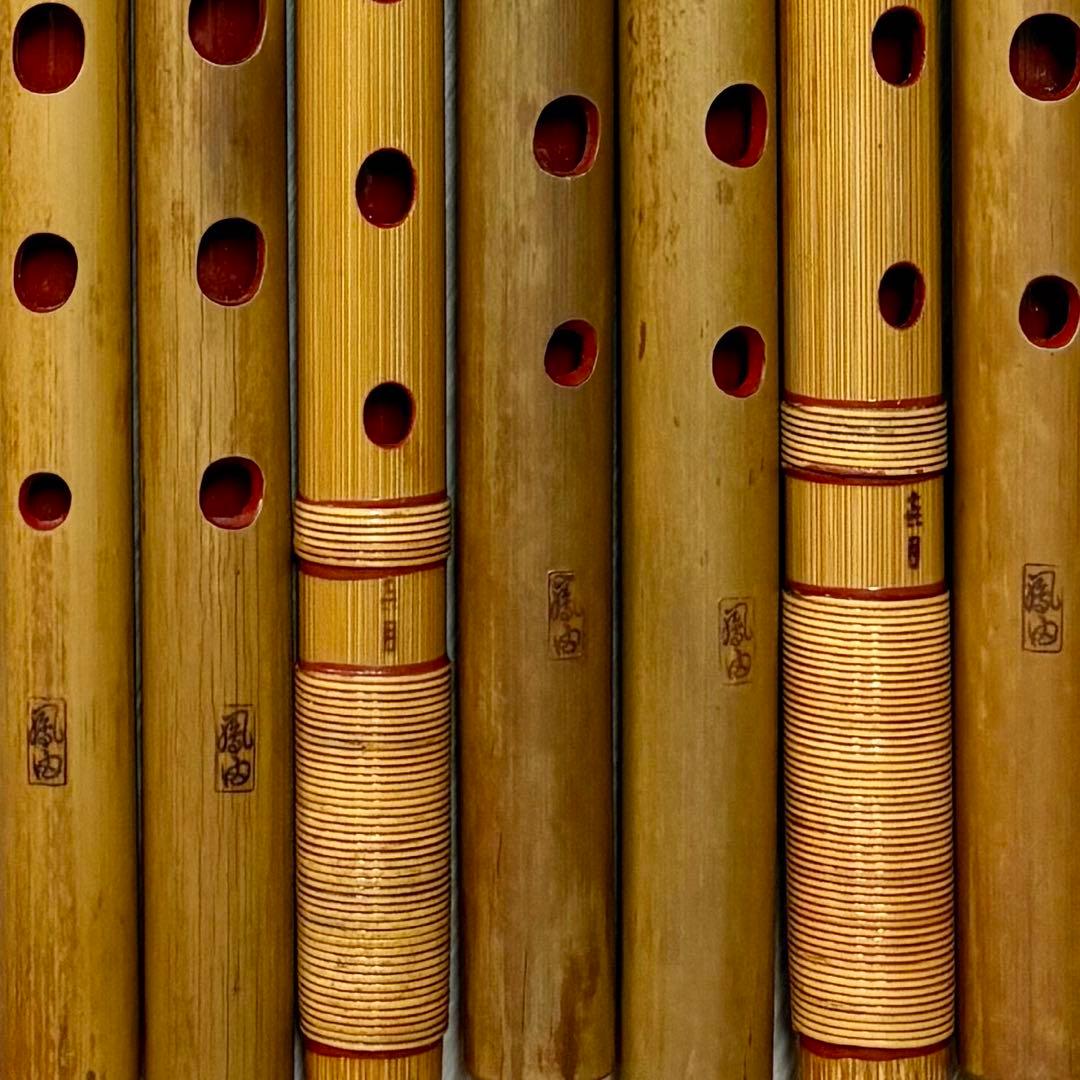 篠笛 ドレミ音階 詰め合わせ